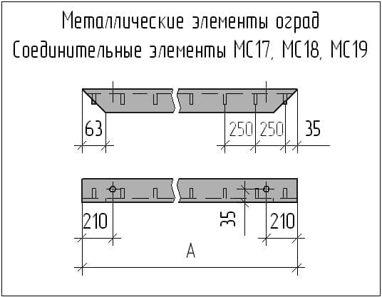 Соединительные элементы MC-17-01