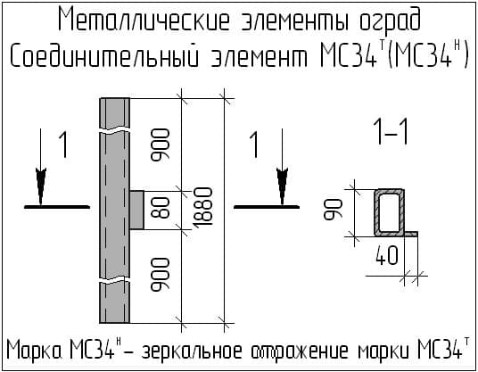 Соединительные элементы MC34-01